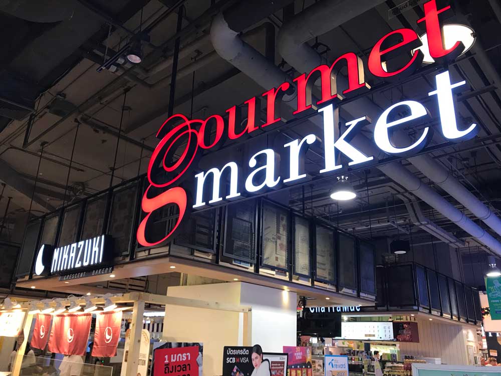 Terminal 21 shopping mall  Gourmet Market