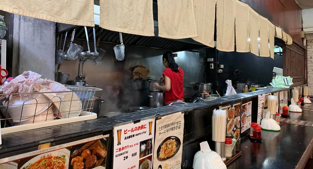 best ramen restaurants in Bangkok