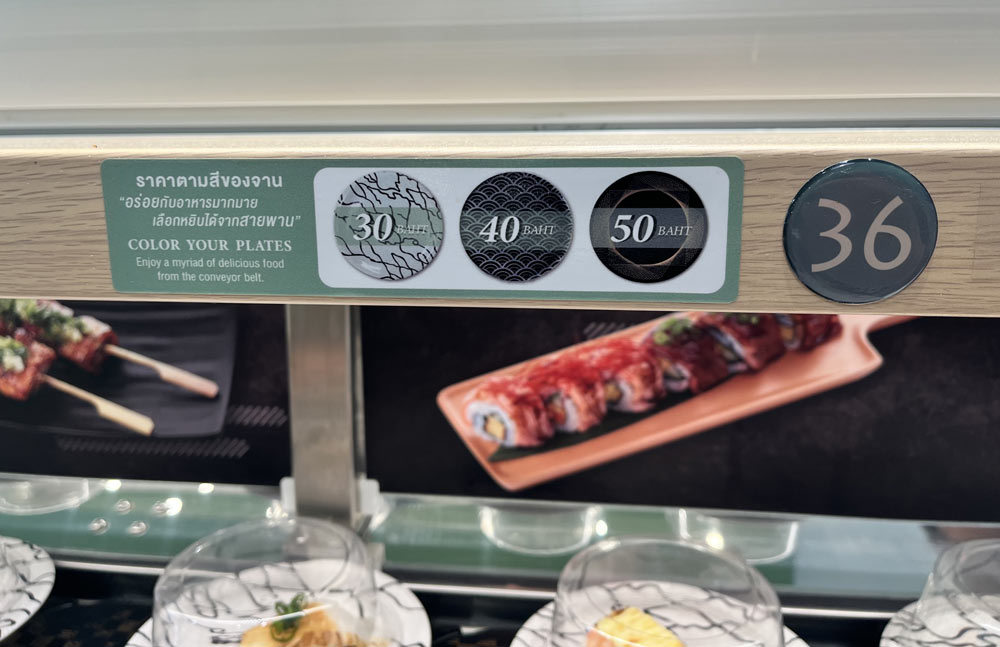 Prices at Sushi Plus in Thailand