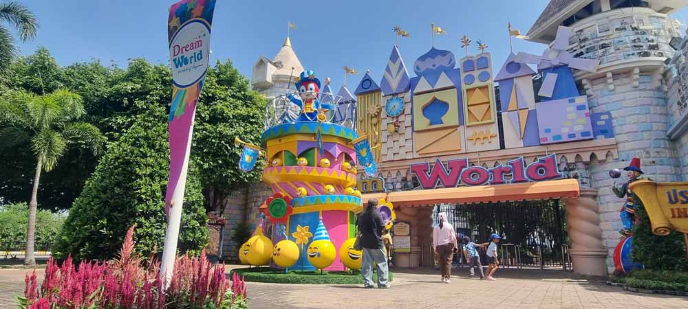 โลกแห่งความฝัน