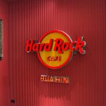 Hard Rock Cafe Hua Hin Review