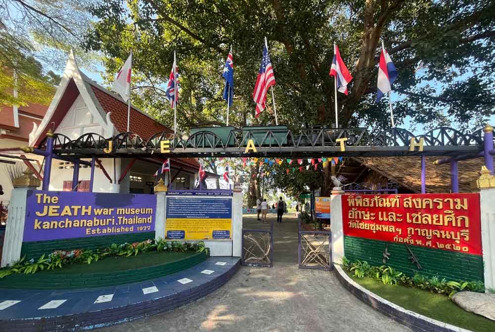Jeath war museum kanchanaburi