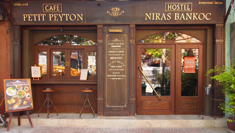 Niras Bankoc Cultural Hostel